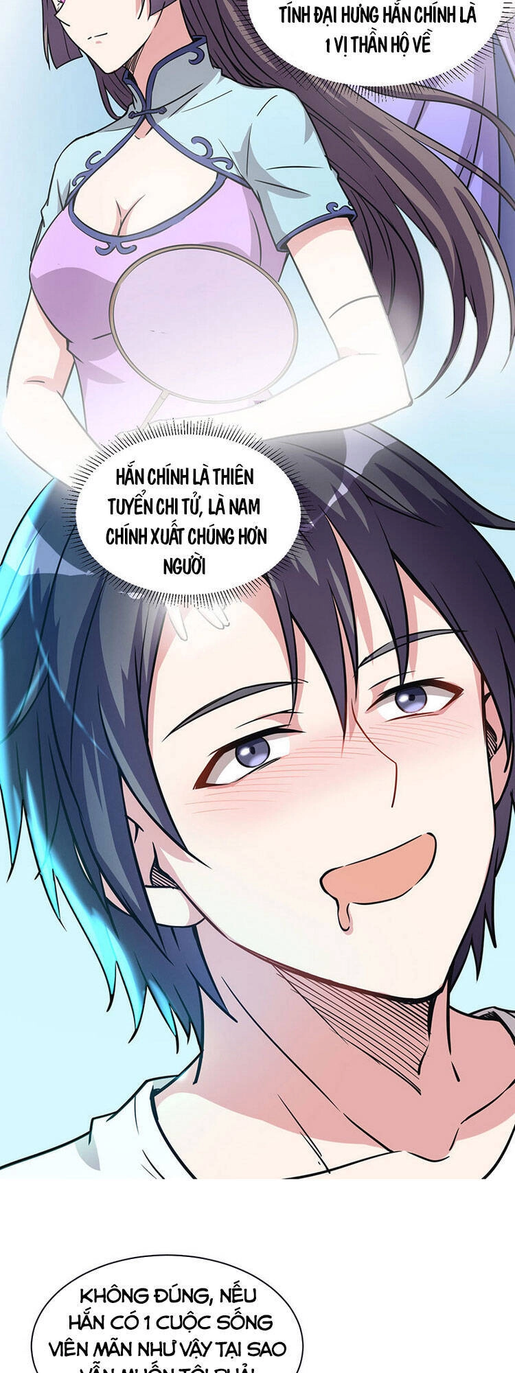 Tôi Bị Bảy Người Vợ Bức Chết Chapter 2 - 7