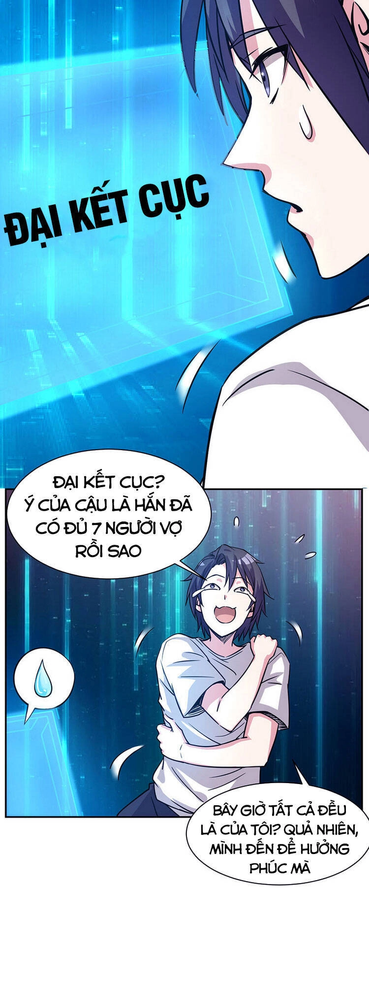 Tôi Bị Bảy Người Vợ Bức Chết Chapter 2 - 9