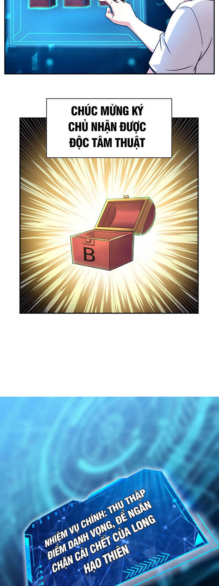 Tôi Bị Bảy Người Vợ Bức Chết Chapter 2 - 13