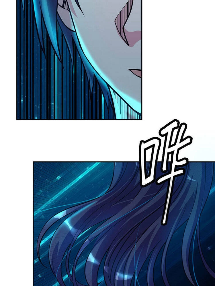 Tôi Bị Bảy Người Vợ Bức Chết Chapter 2 - 18