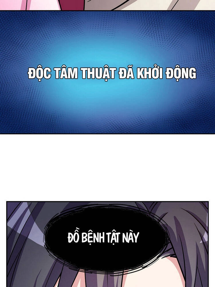 Tôi Bị Bảy Người Vợ Bức Chết Chapter 2 - 27