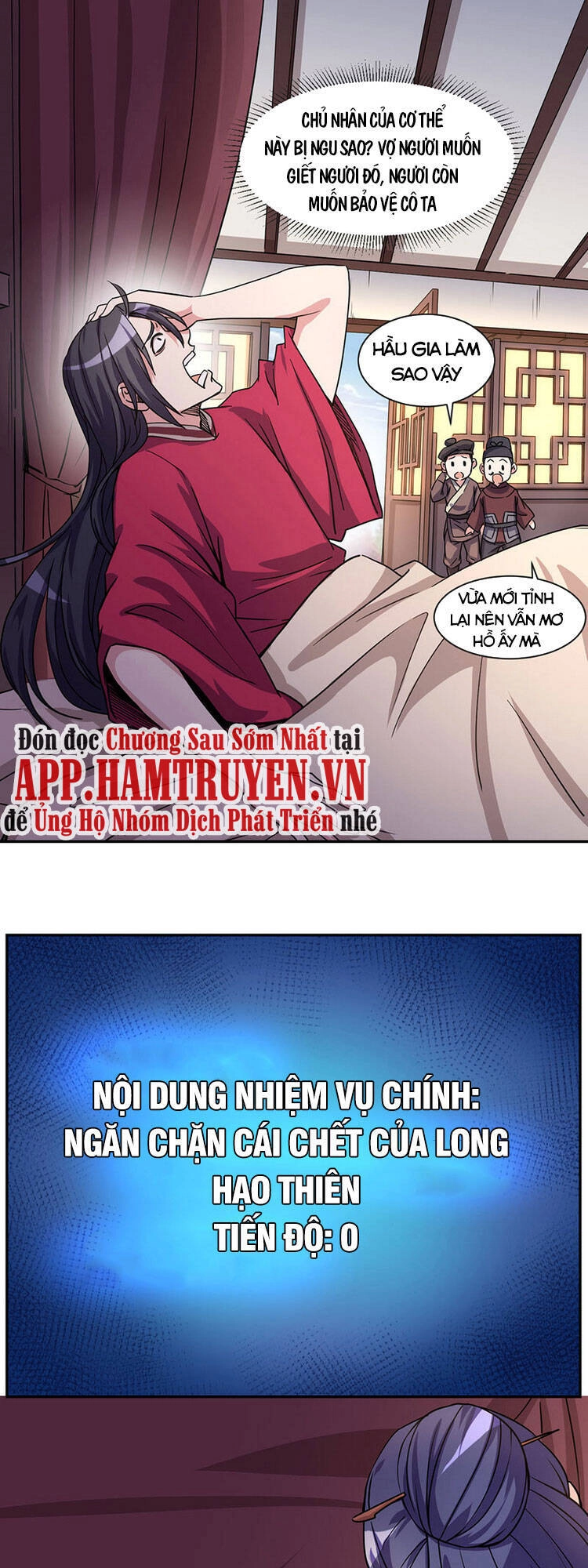 Tôi Bị Bảy Người Vợ Bức Chết Chapter 3 - 18