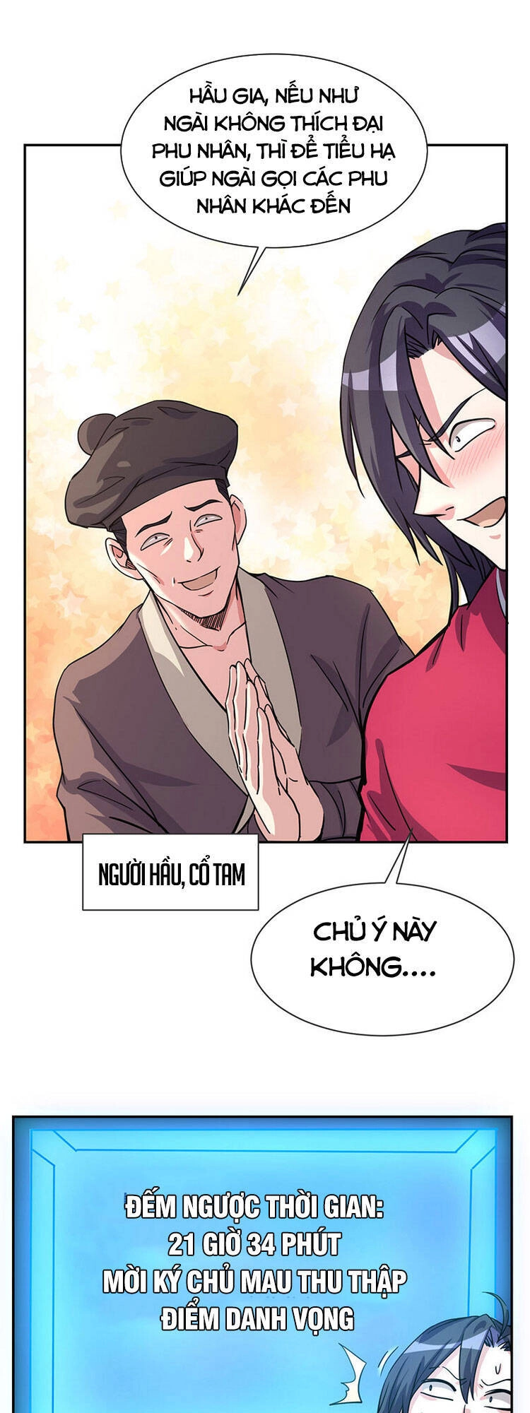 Tôi Bị Bảy Người Vợ Bức Chết Chapter 3 - 32