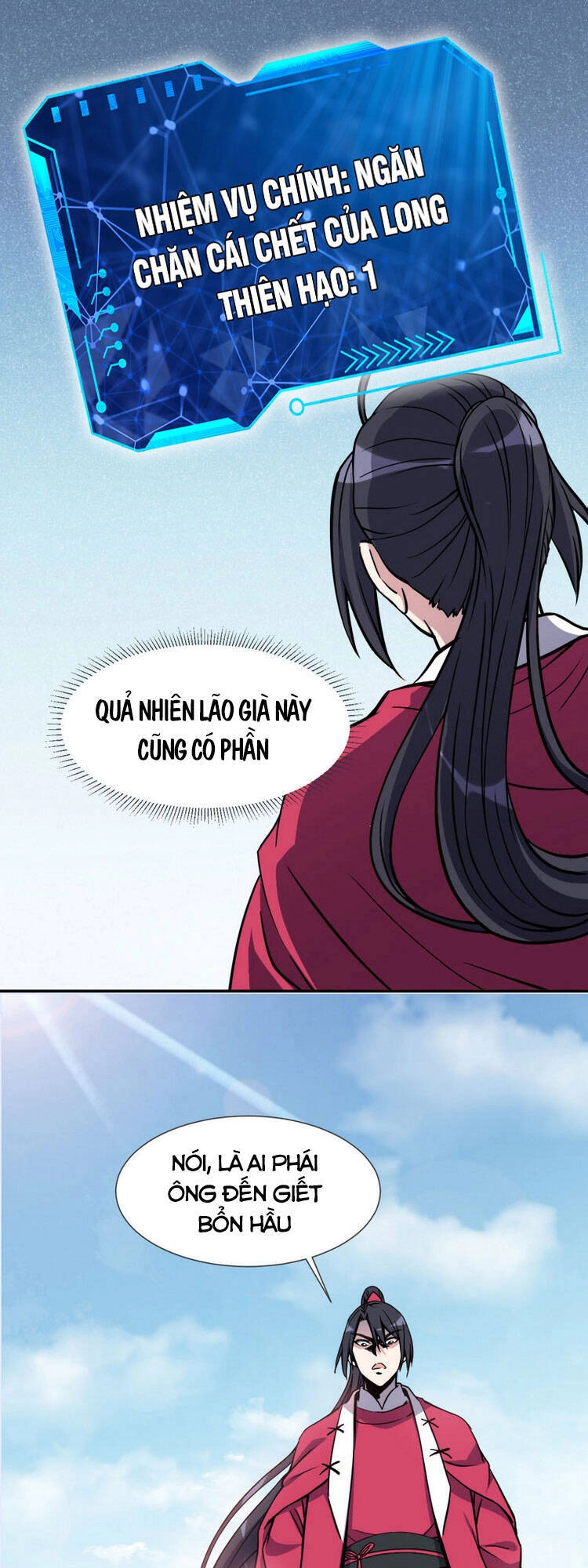 Tôi Bị Bảy Người Vợ Bức Chết Chapter 4 - 48