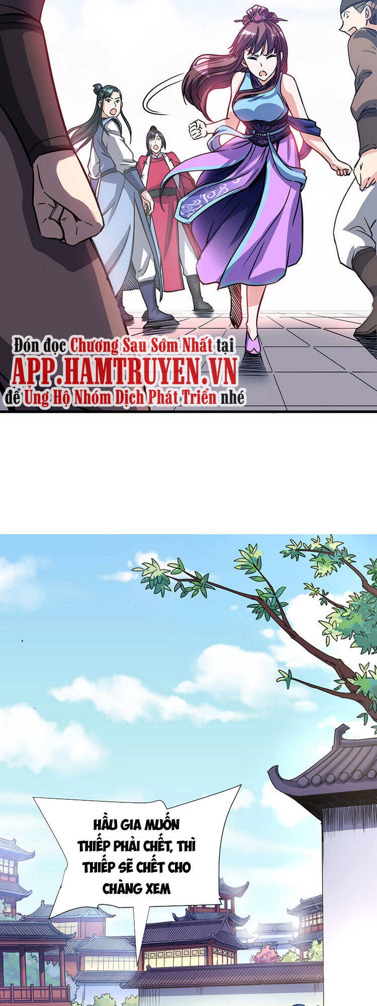 Tôi Bị Bảy Người Vợ Bức Chết Chapter 6 - 27