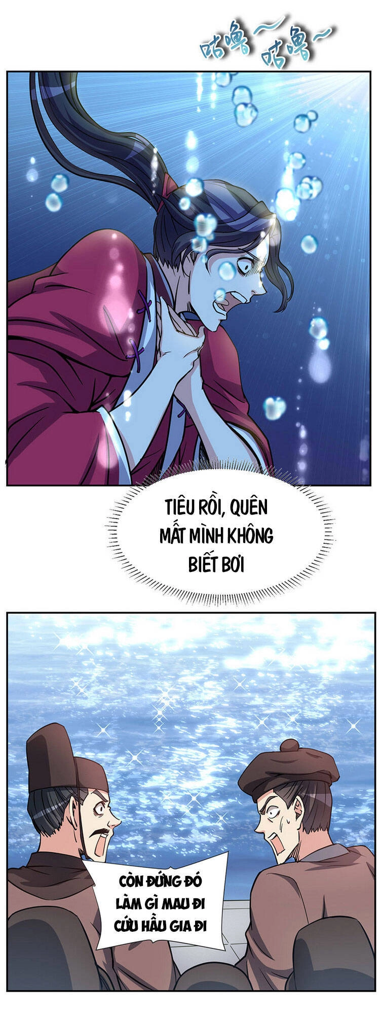 Tôi Bị Bảy Người Vợ Bức Chết Chapter 6 - 31