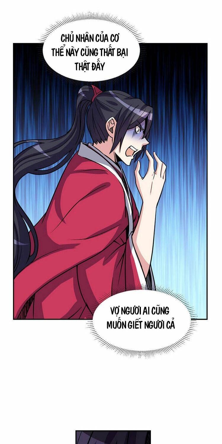 Tôi Bị Bảy Người Vợ Bức Chết Chapter 7 - 21