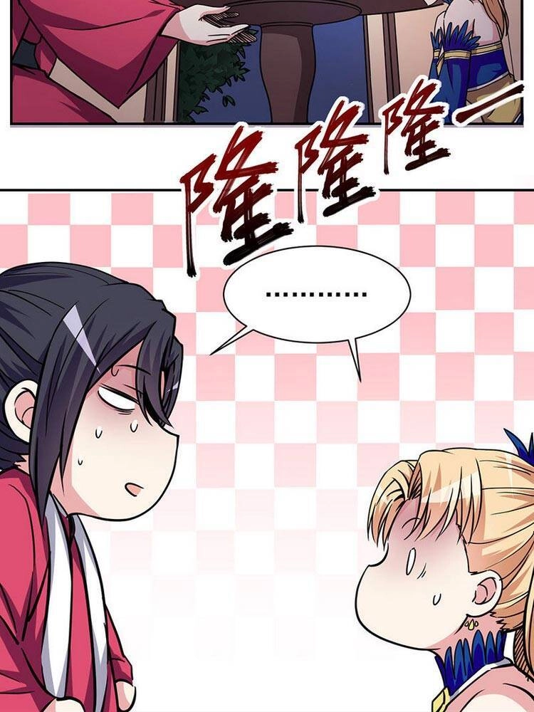 Tôi Bị Bảy Người Vợ Bức Chết Chapter 11 - 25