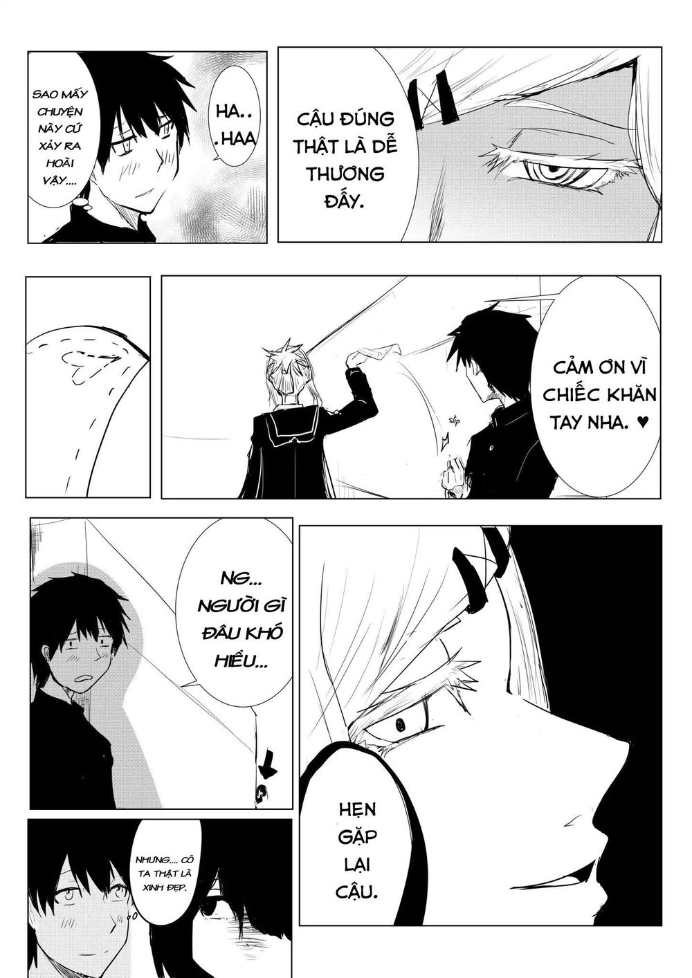 Pulseless Girlfriend Chapter 4 - 4