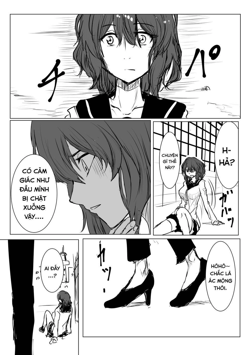 Pulseless Girlfriend Chapter 11 - 11