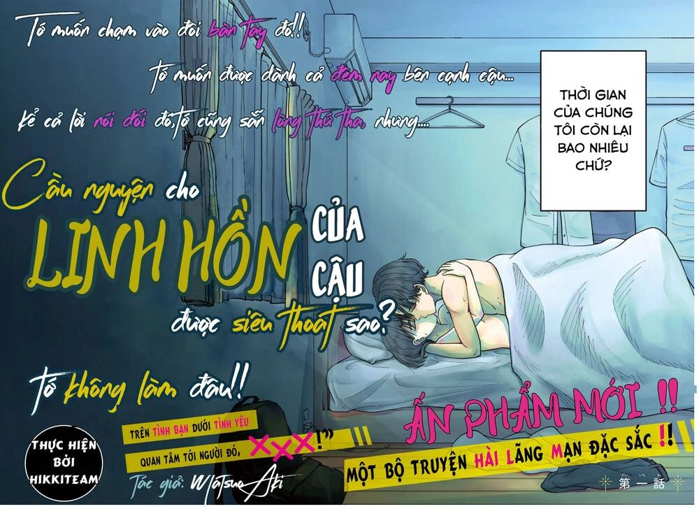 Cầu Nguyện Cho Linh Hồn Cậu Được Siêu Thoát Sao? Tớ Không Làm Đâu!! Chapter 1 - 3