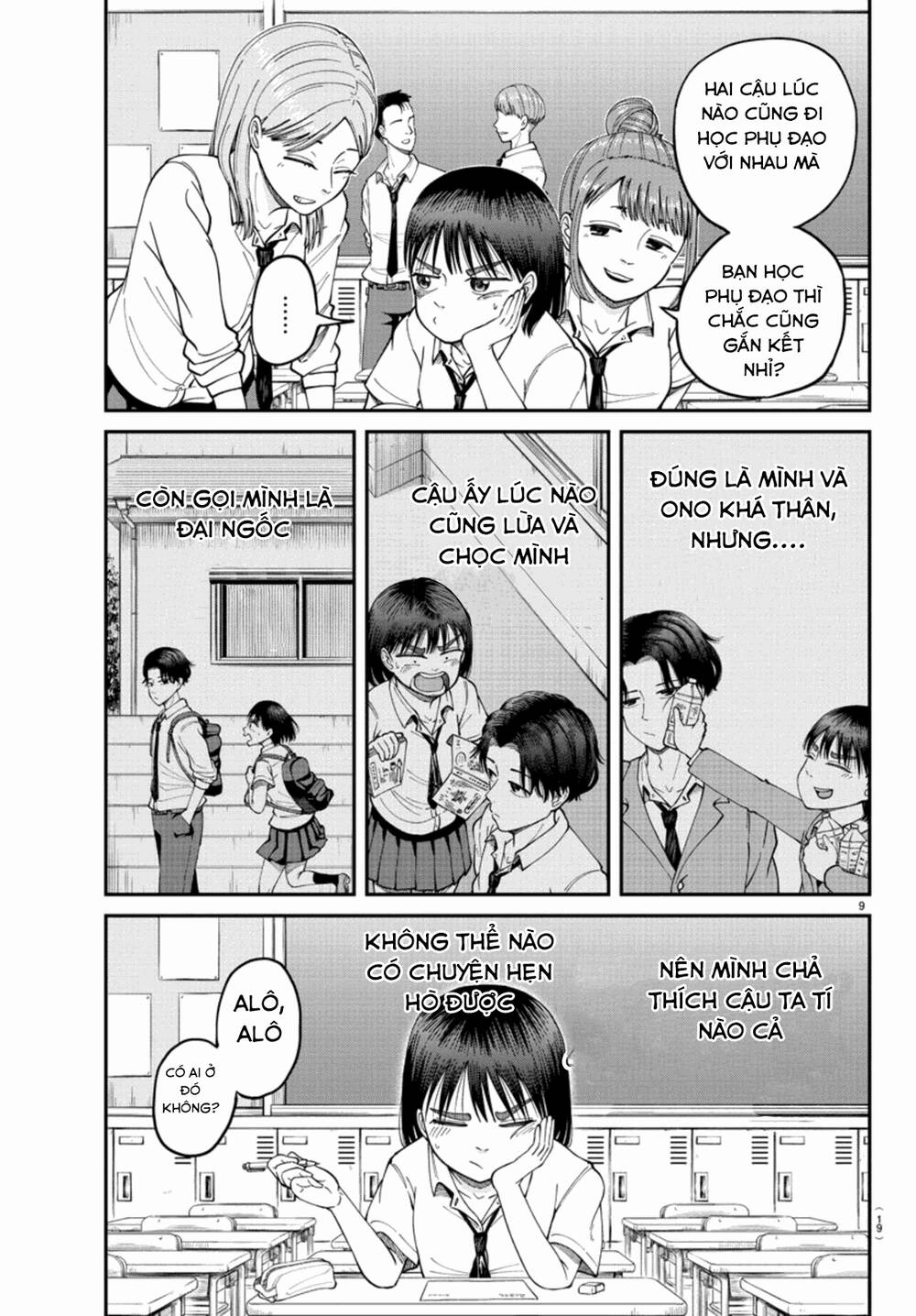 Cầu Nguyện Cho Linh Hồn Cậu Được Siêu Thoát Sao? Tớ Không Làm Đâu!! Chapter 1 - 13