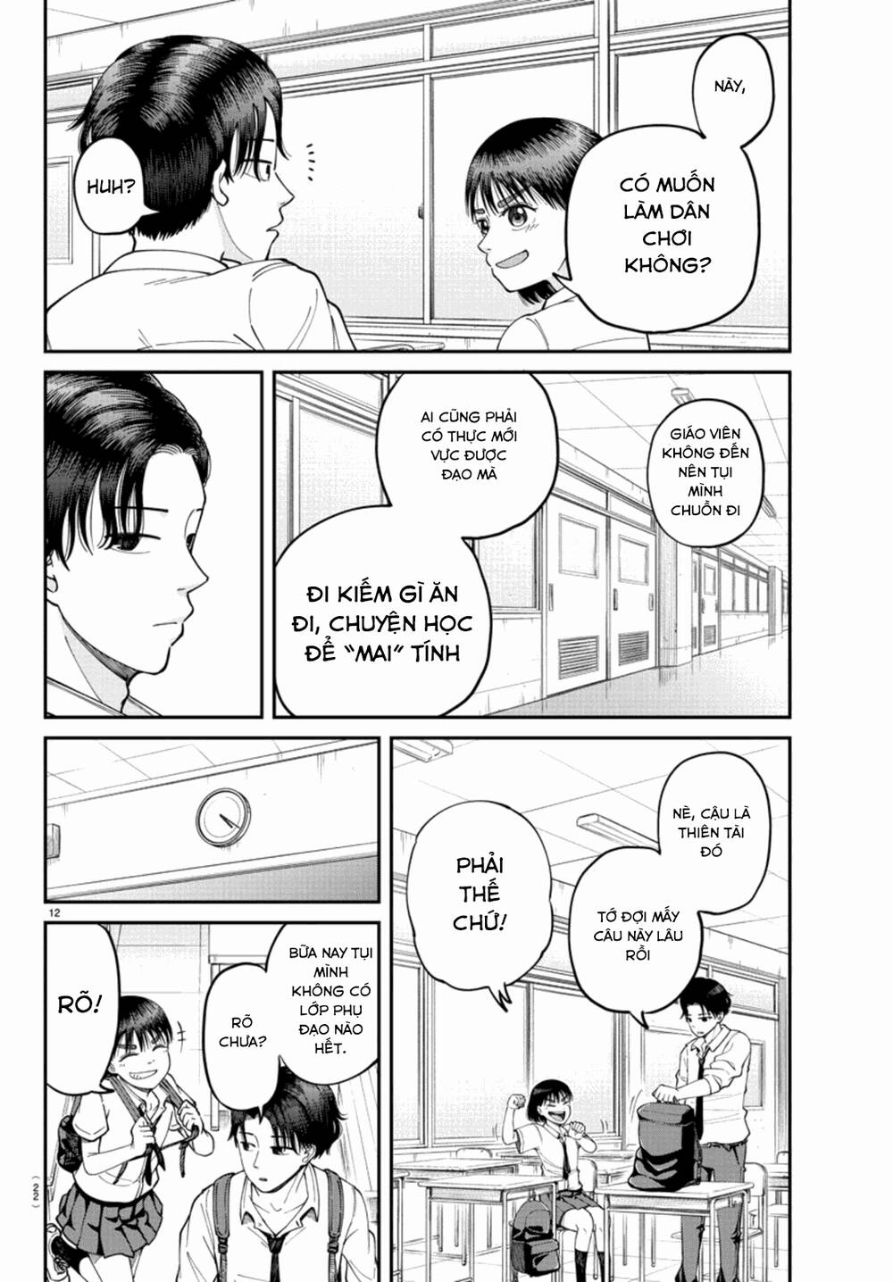 Cầu Nguyện Cho Linh Hồn Cậu Được Siêu Thoát Sao? Tớ Không Làm Đâu!! Chapter 1 - 16