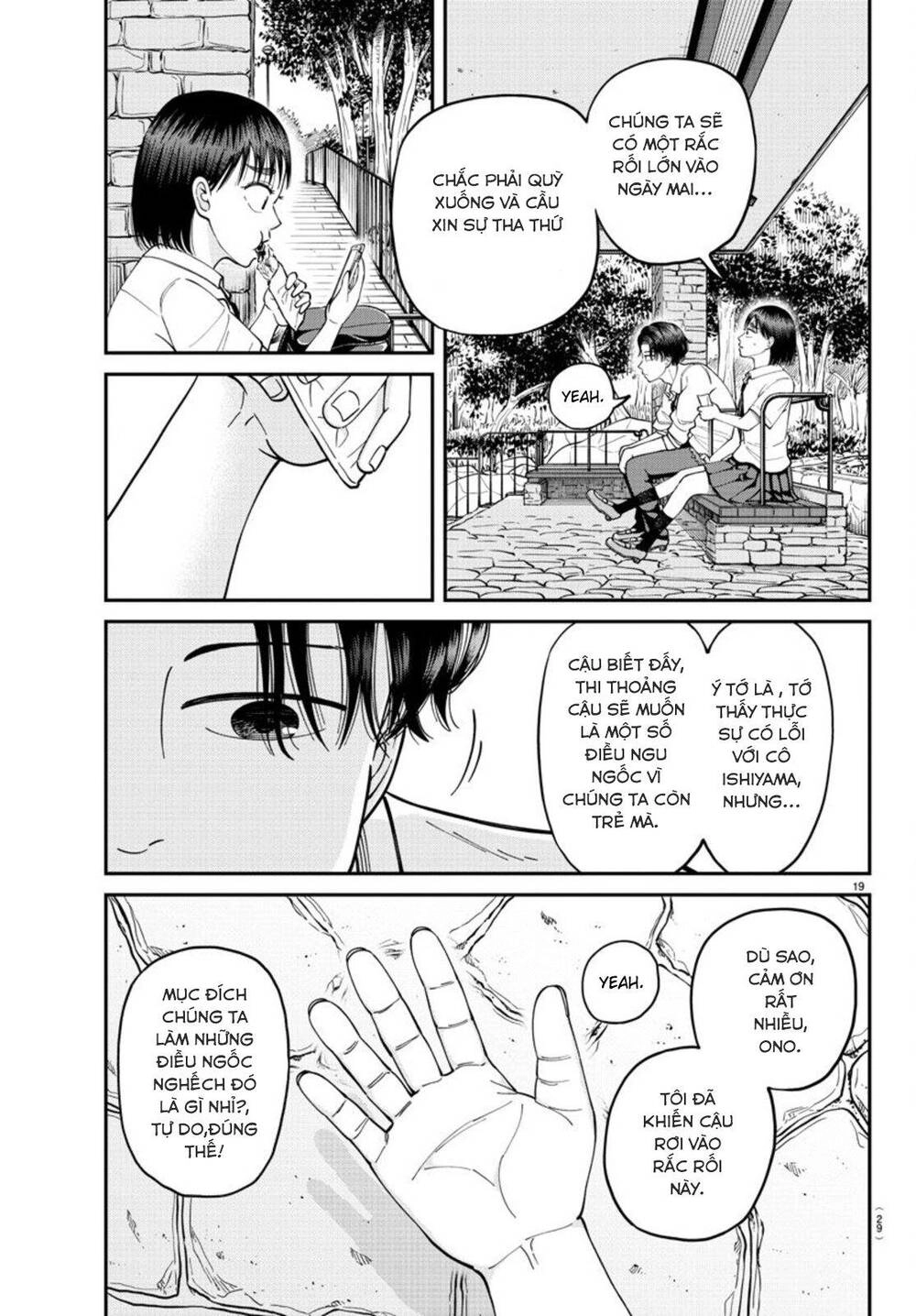 Cầu Nguyện Cho Linh Hồn Cậu Được Siêu Thoát Sao? Tớ Không Làm Đâu!! Chapter 1 - 22