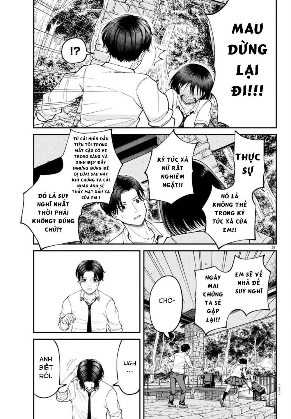 Cầu Nguyện Cho Linh Hồn Cậu Được Siêu Thoát Sao? Tớ Không Làm Đâu!! Chapter 1 - 28