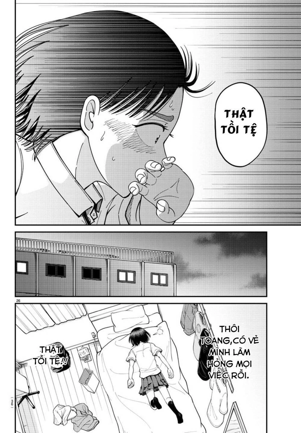 Cầu Nguyện Cho Linh Hồn Cậu Được Siêu Thoát Sao? Tớ Không Làm Đâu!! Chapter 1 - 29