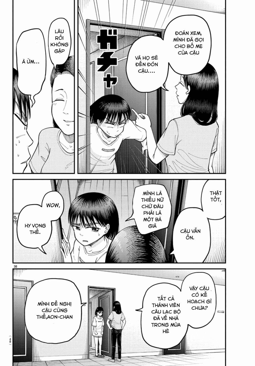 Cầu Nguyện Cho Linh Hồn Cậu Được Siêu Thoát Sao? Tớ Không Làm Đâu!! Chapter 1 - 41