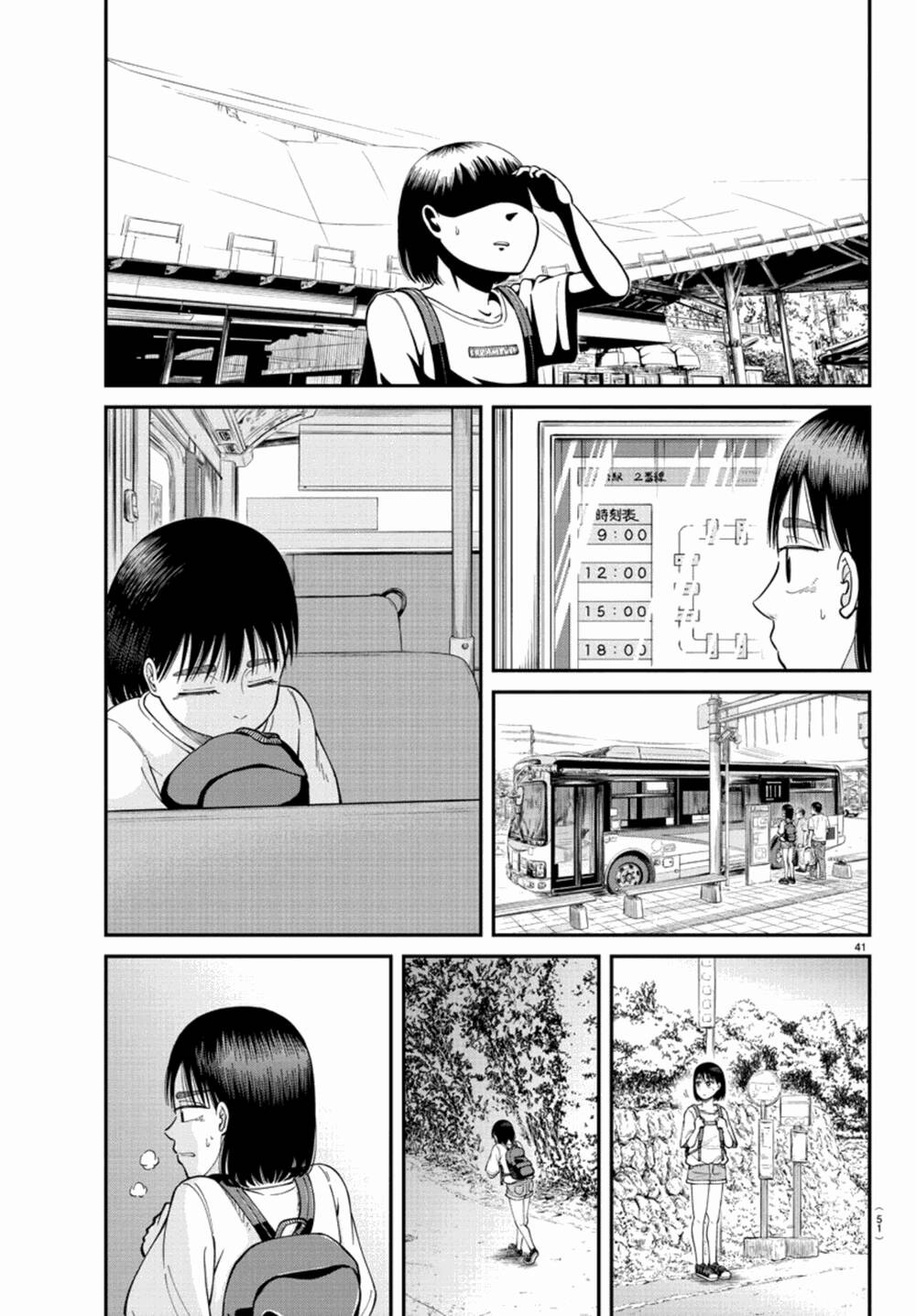 Cầu Nguyện Cho Linh Hồn Cậu Được Siêu Thoát Sao? Tớ Không Làm Đâu!! Chapter 1 - 44