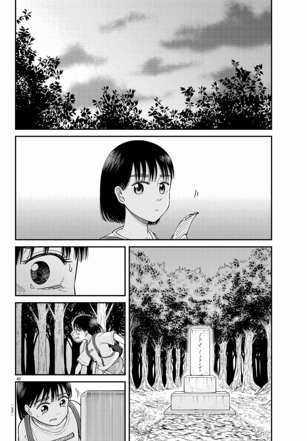 Cầu Nguyện Cho Linh Hồn Cậu Được Siêu Thoát Sao? Tớ Không Làm Đâu!! Chapter 1 - 45