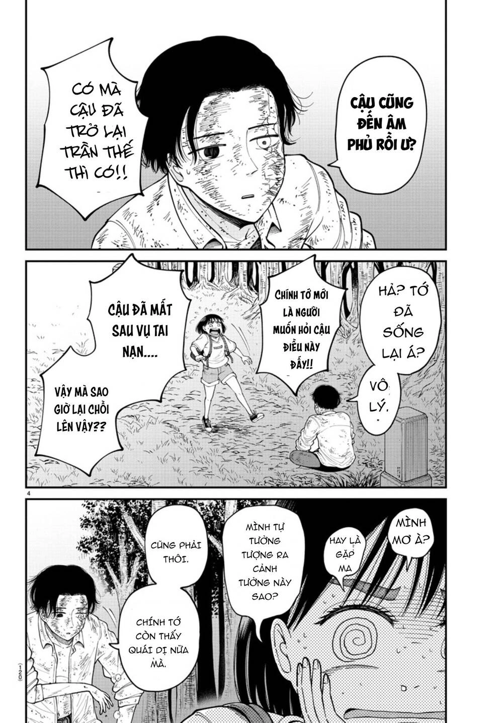 Cầu Nguyện Cho Linh Hồn Cậu Được Siêu Thoát Sao? Tớ Không Làm Đâu!! Chapter 2 - 5