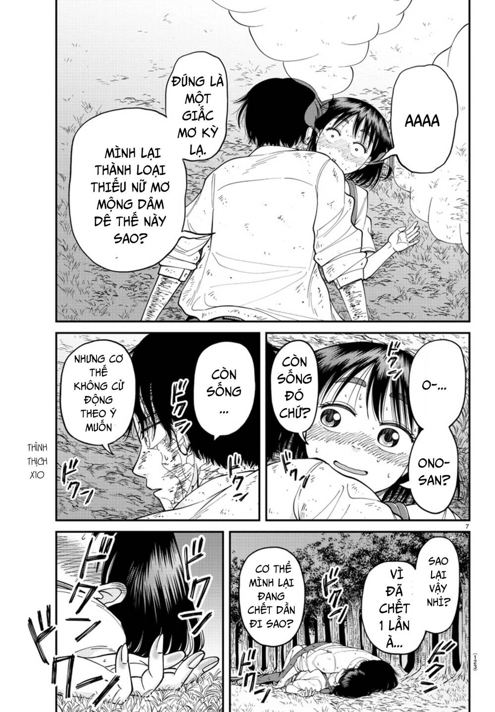 Cầu Nguyện Cho Linh Hồn Cậu Được Siêu Thoát Sao? Tớ Không Làm Đâu!! Chapter 2 - 8