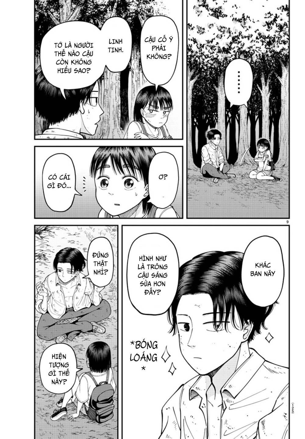 Cầu Nguyện Cho Linh Hồn Cậu Được Siêu Thoát Sao? Tớ Không Làm Đâu!! Chapter 2 - 10