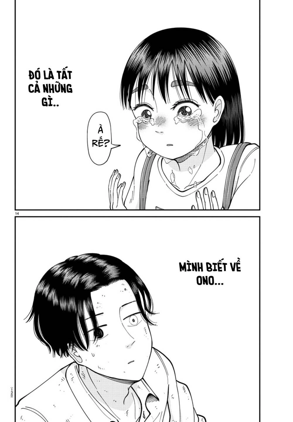 Cầu Nguyện Cho Linh Hồn Cậu Được Siêu Thoát Sao? Tớ Không Làm Đâu!! Chapter 2 - 15