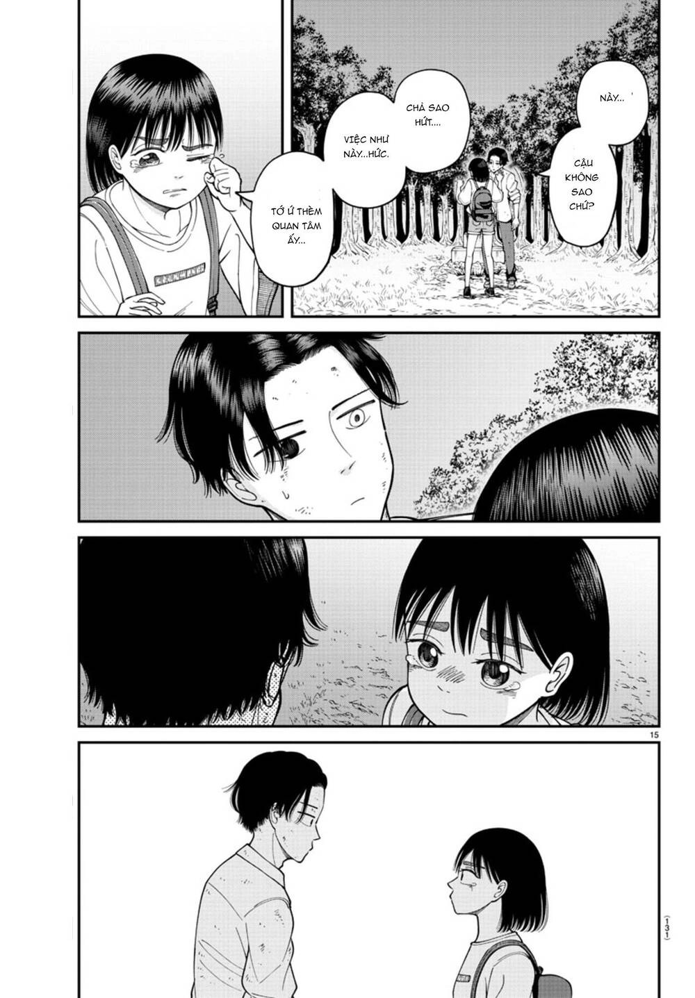 Cầu Nguyện Cho Linh Hồn Cậu Được Siêu Thoát Sao? Tớ Không Làm Đâu!! Chapter 2 - 16