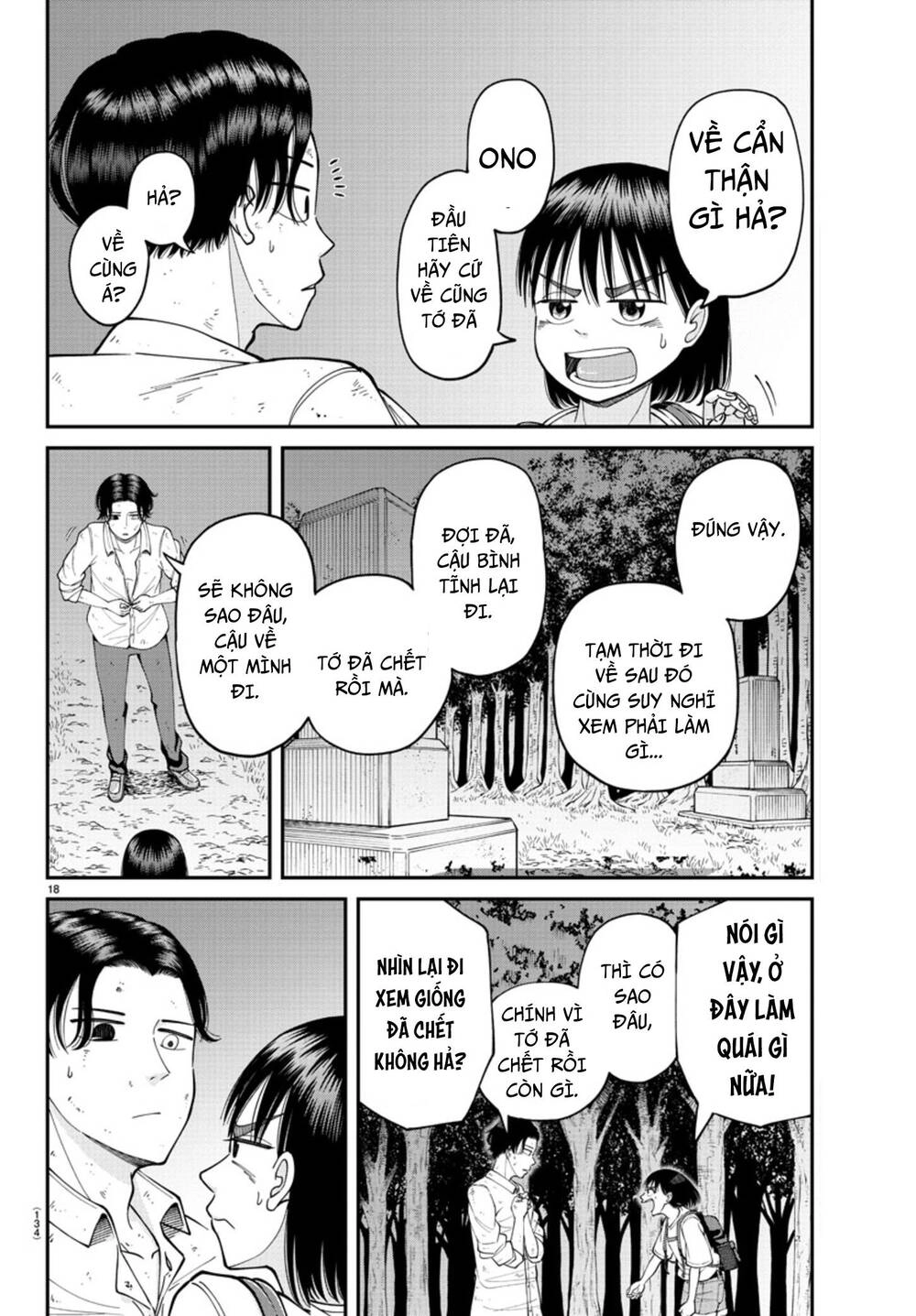 Cầu Nguyện Cho Linh Hồn Cậu Được Siêu Thoát Sao? Tớ Không Làm Đâu!! Chapter 2 - 19