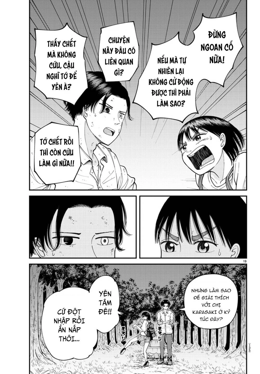 Cầu Nguyện Cho Linh Hồn Cậu Được Siêu Thoát Sao? Tớ Không Làm Đâu!! Chapter 2 - 20