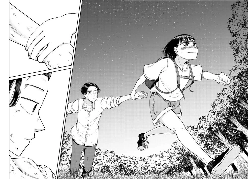 Cầu Nguyện Cho Linh Hồn Cậu Được Siêu Thoát Sao? Tớ Không Làm Đâu!! Chapter 2 - 23