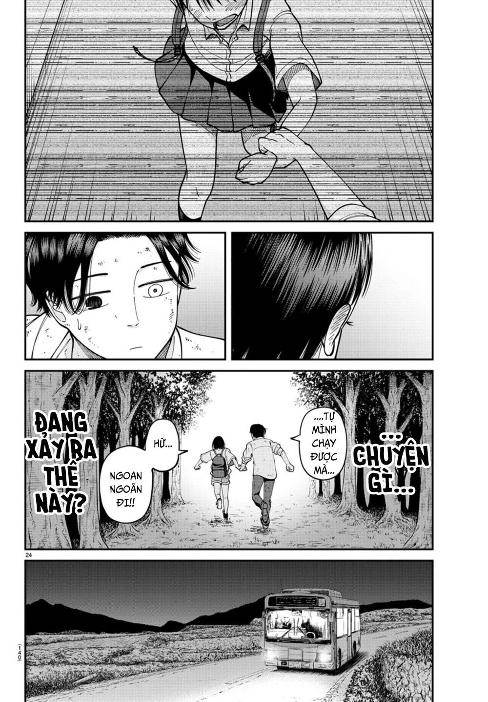 Cầu Nguyện Cho Linh Hồn Cậu Được Siêu Thoát Sao? Tớ Không Làm Đâu!! Chapter 2 - 24