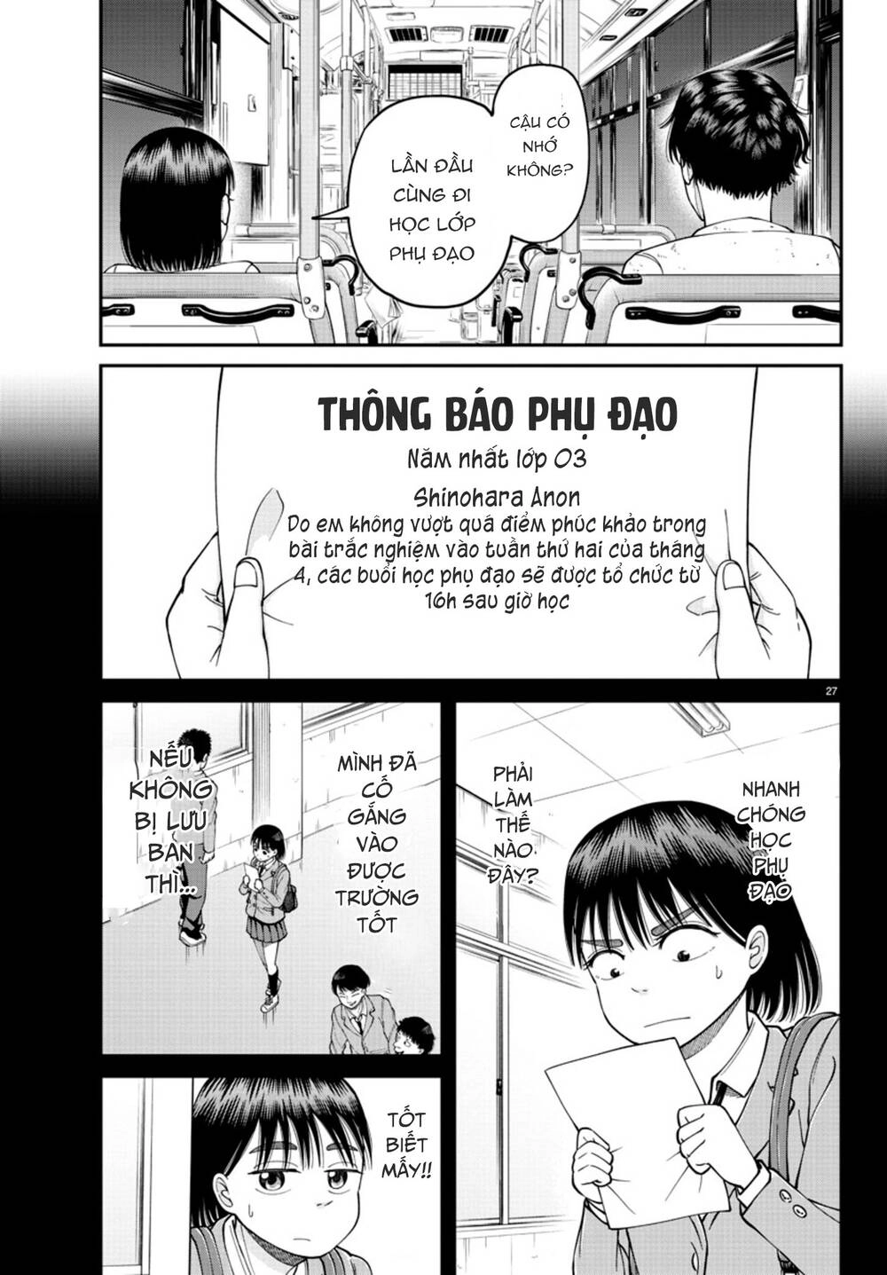 Cầu Nguyện Cho Linh Hồn Cậu Được Siêu Thoát Sao? Tớ Không Làm Đâu!! Chapter 2.5 - 6