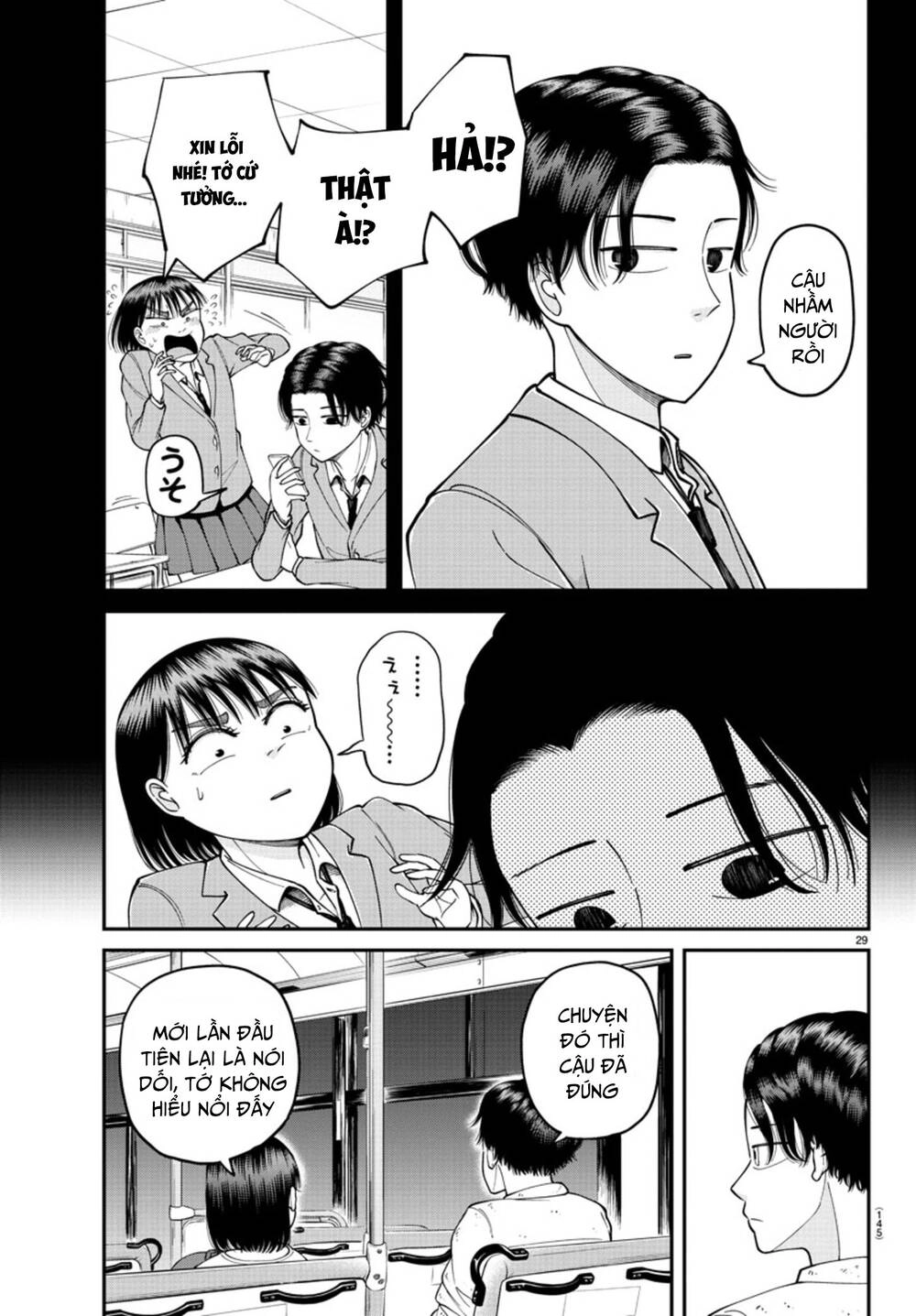 Cầu Nguyện Cho Linh Hồn Cậu Được Siêu Thoát Sao? Tớ Không Làm Đâu!! Chapter 2.5 - 8