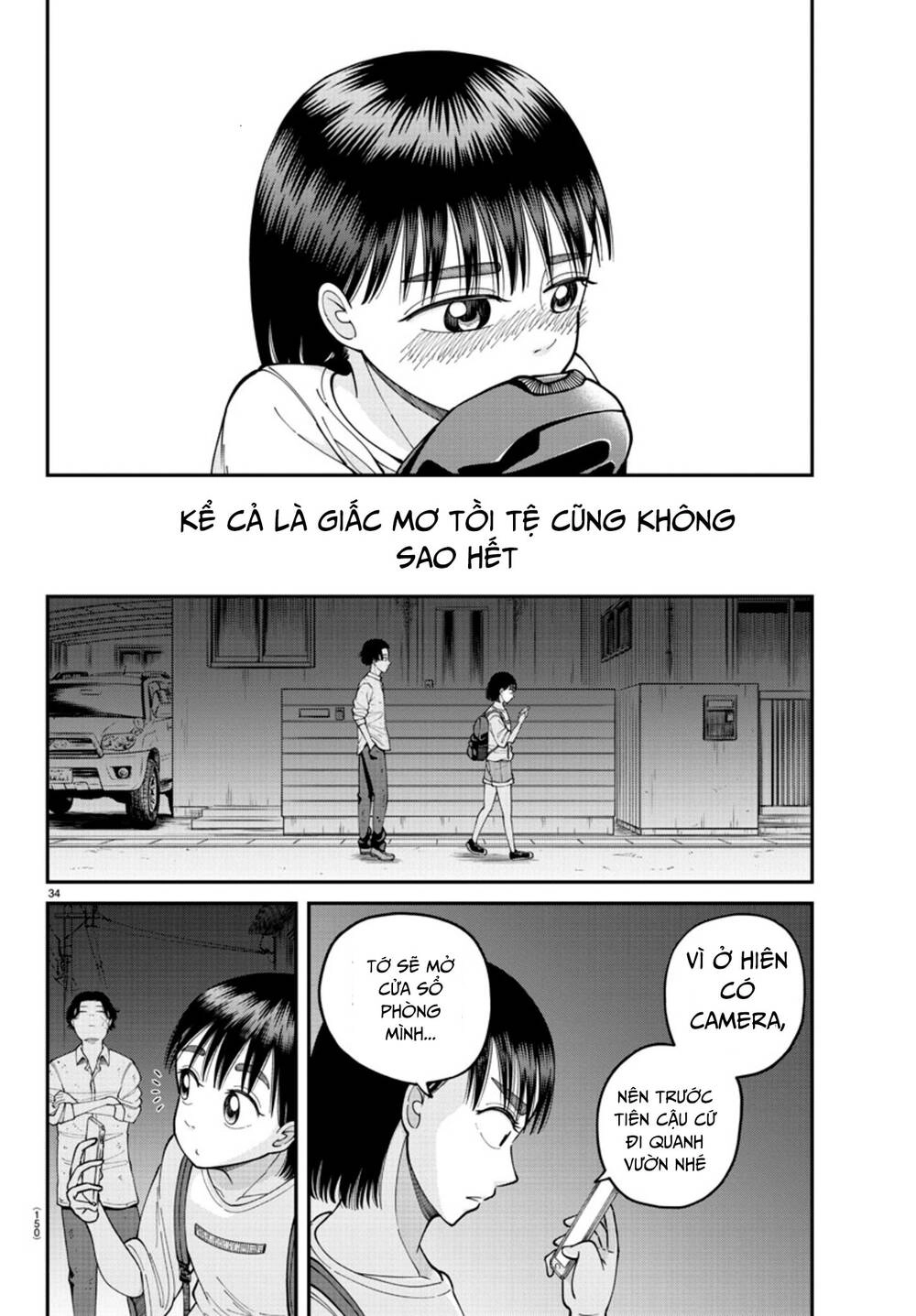 Cầu Nguyện Cho Linh Hồn Cậu Được Siêu Thoát Sao? Tớ Không Làm Đâu!! Chapter 2.5 - 13