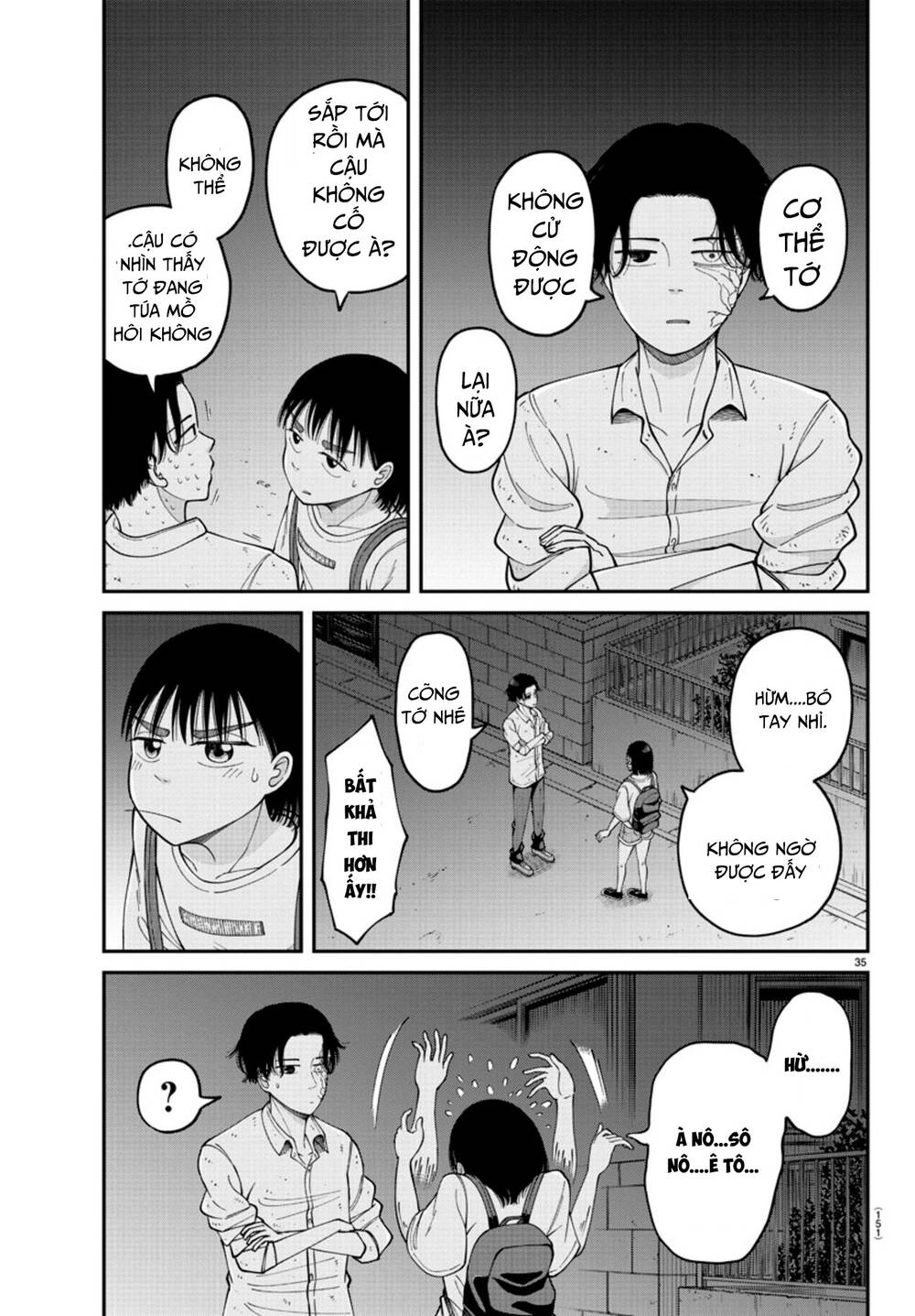 Cầu Nguyện Cho Linh Hồn Cậu Được Siêu Thoát Sao? Tớ Không Làm Đâu!! Chapter 2.5 - 14