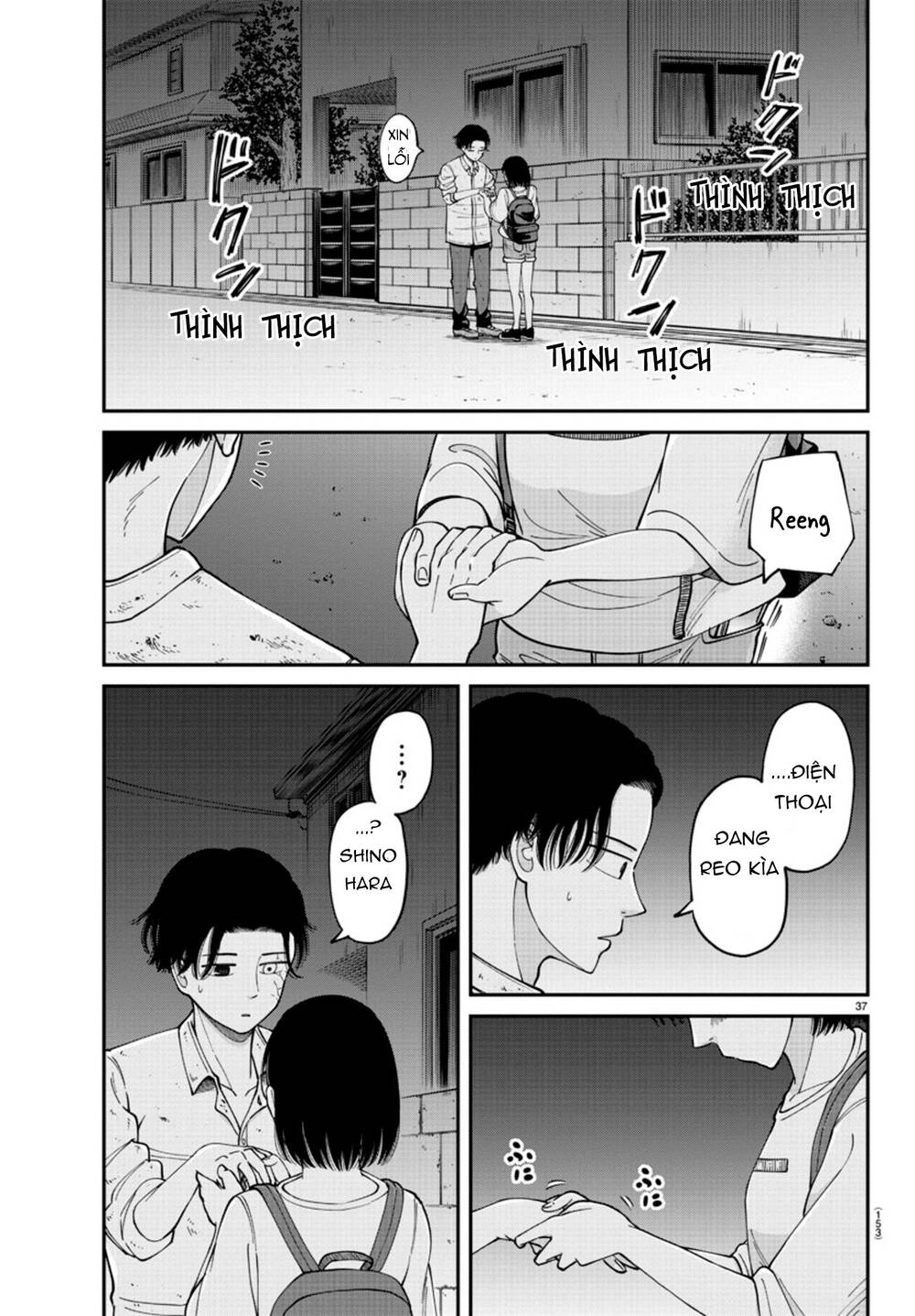 Cầu Nguyện Cho Linh Hồn Cậu Được Siêu Thoát Sao? Tớ Không Làm Đâu!! Chapter 2.5 - 16