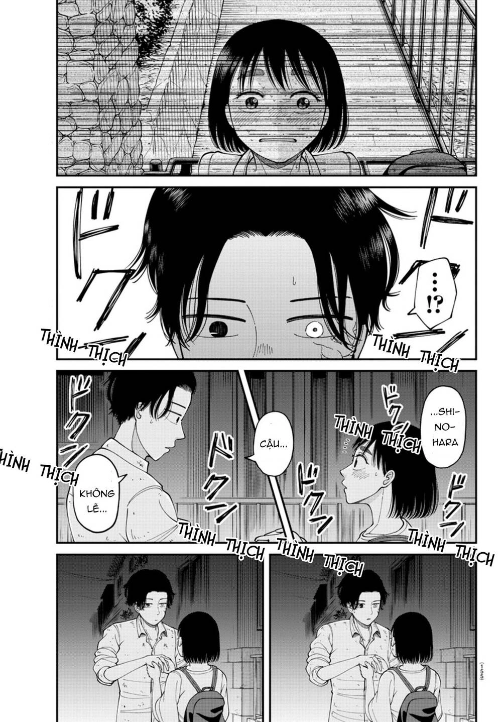 Cầu Nguyện Cho Linh Hồn Cậu Được Siêu Thoát Sao? Tớ Không Làm Đâu!! Chapter 2.5 - 18