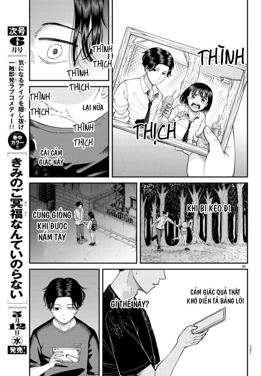 Cầu Nguyện Cho Linh Hồn Cậu Được Siêu Thoát Sao? Tớ Không Làm Đâu!! Chapter 3.2 - 15