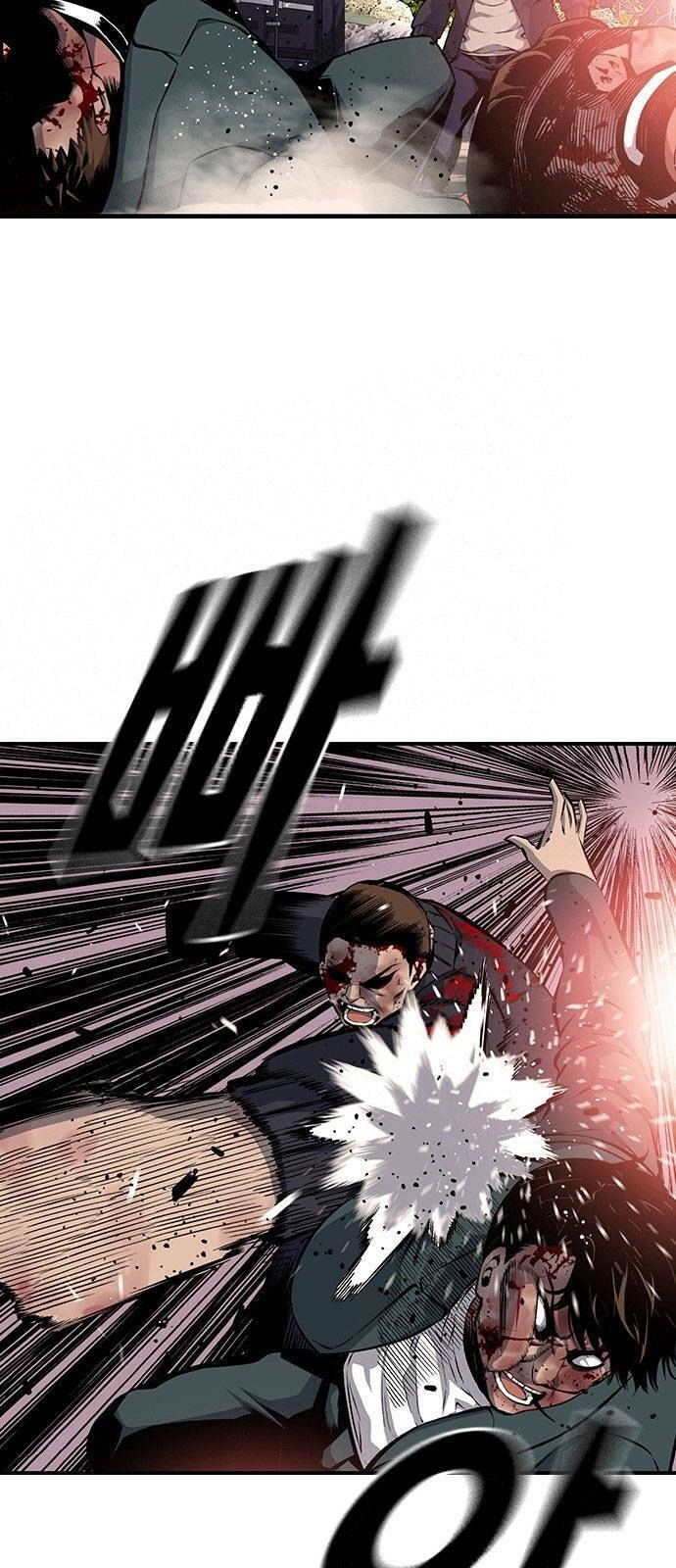 King Game Chapter 18 - 4