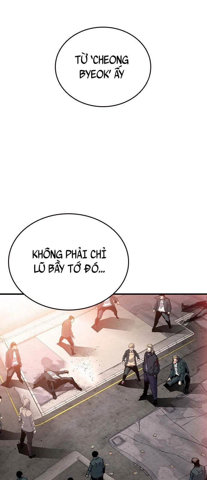 King Game Chapter 18 - 8