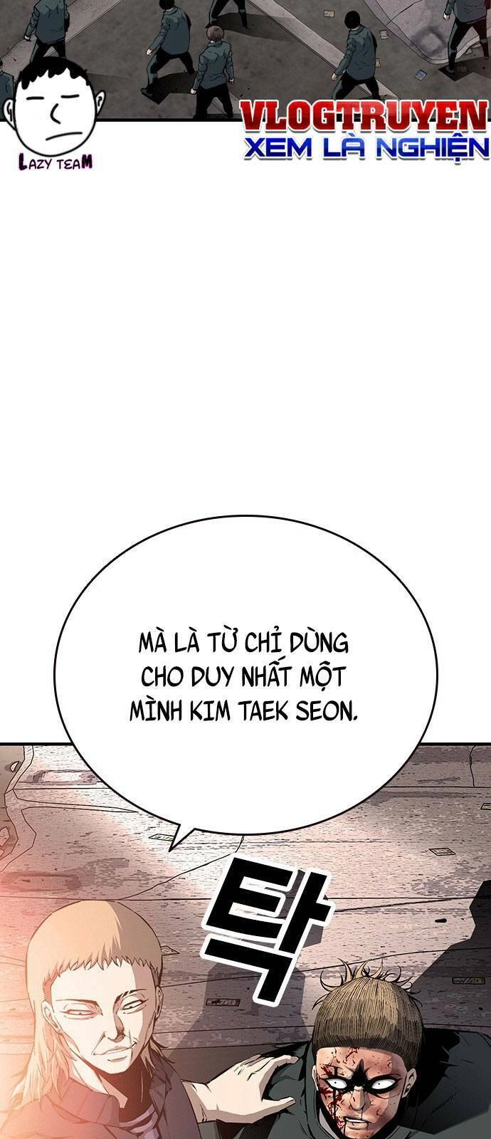 King Game Chapter 18 - 9