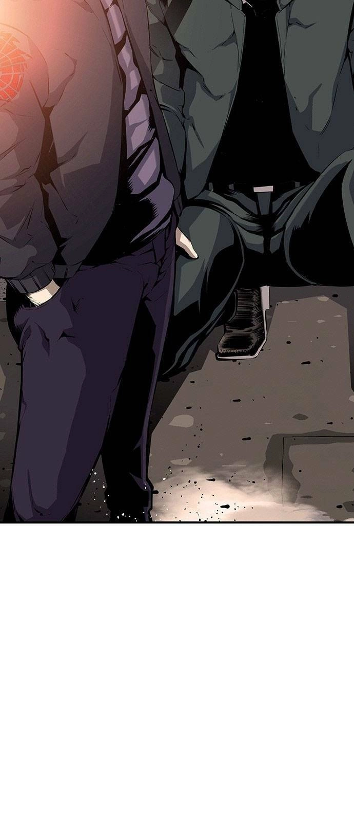 King Game Chapter 18 - 10