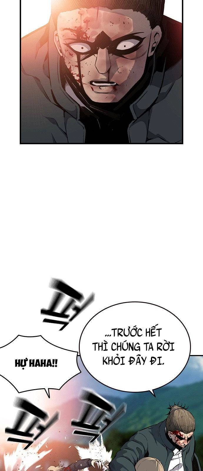 King Game Chapter 18 - 36