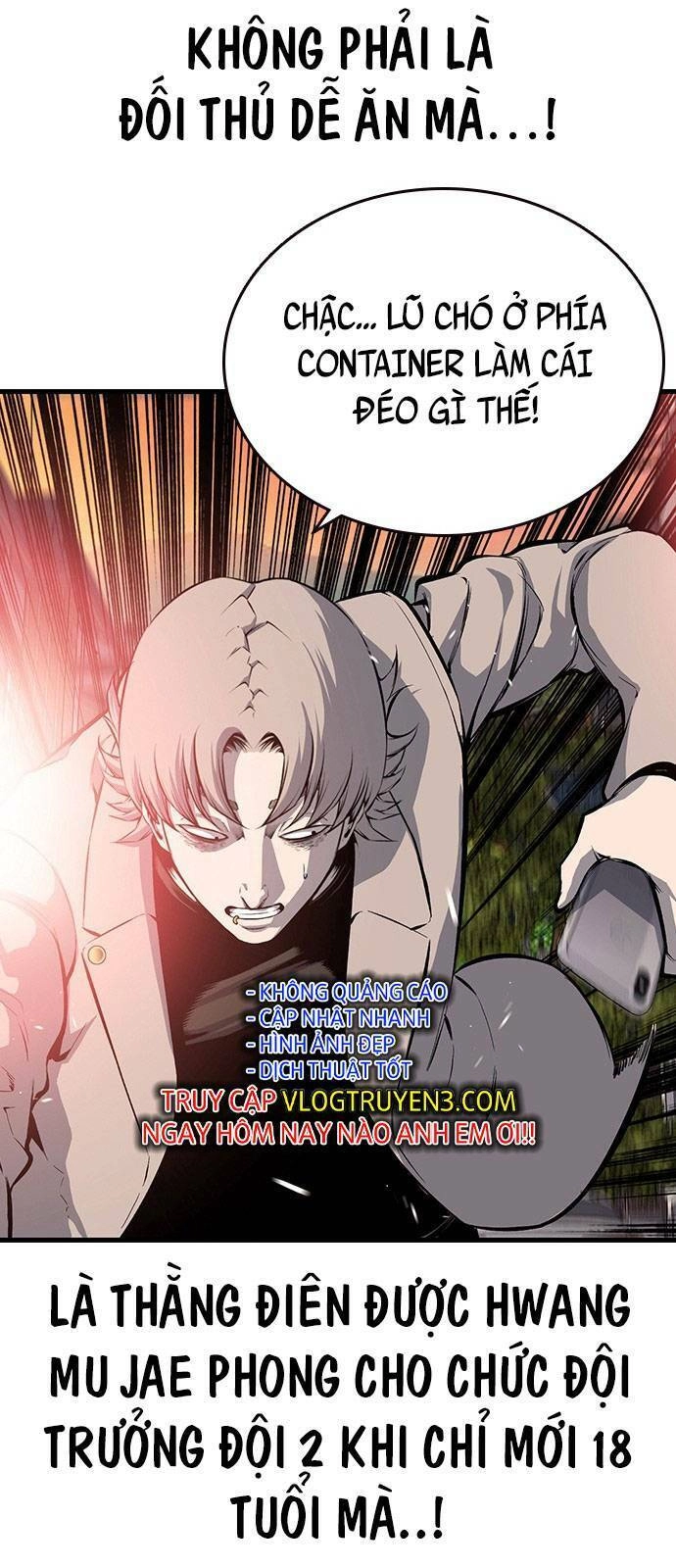 King Game Chapter 18 - 72