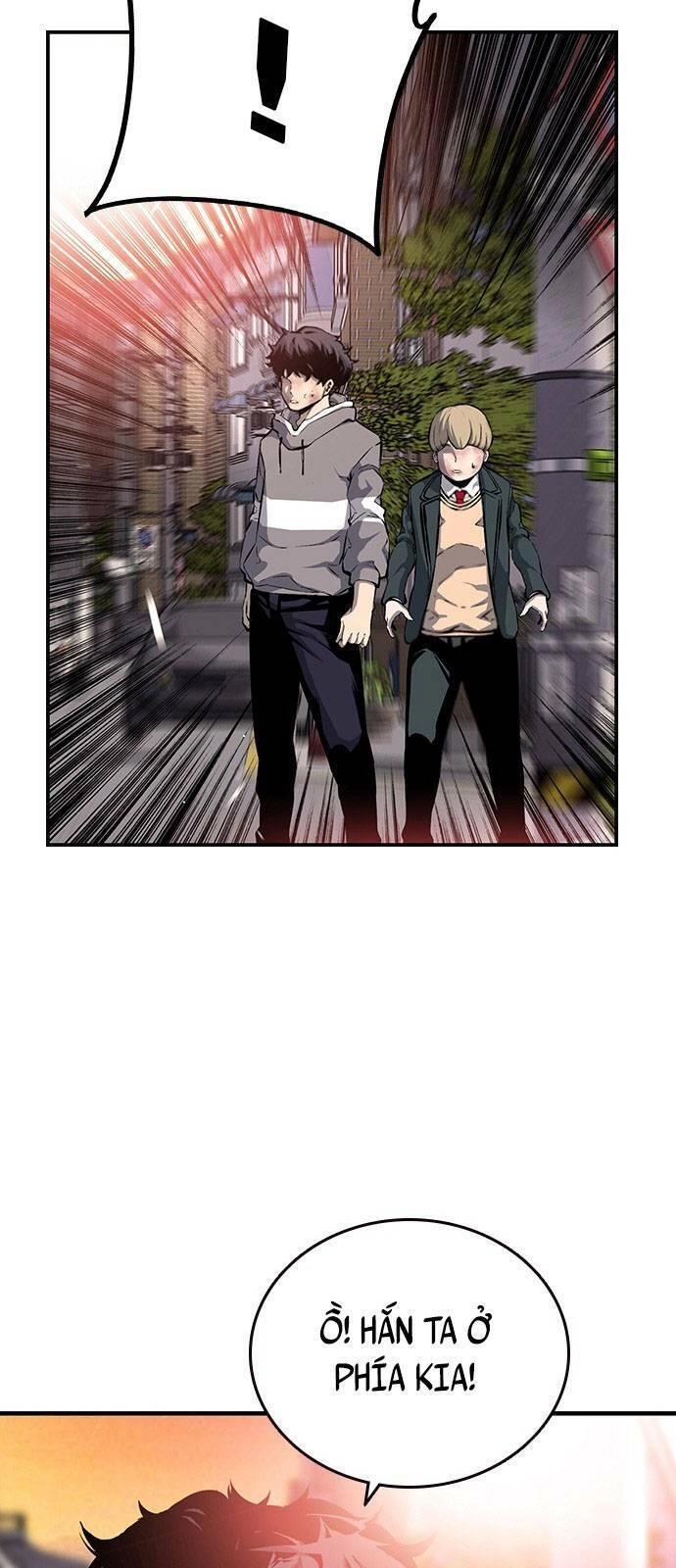 King Game Chapter 18 - 78