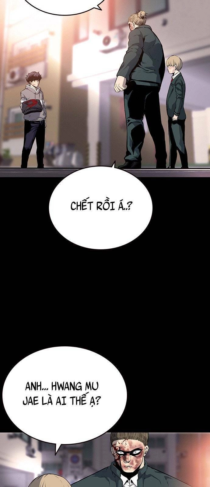 King Game Chapter 19 - 9