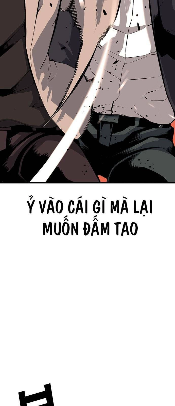 King Game Chapter 19 - 51