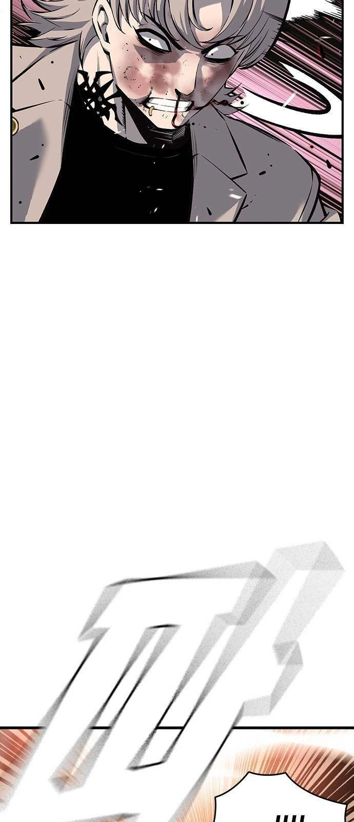 King Game Chapter 19 - 64