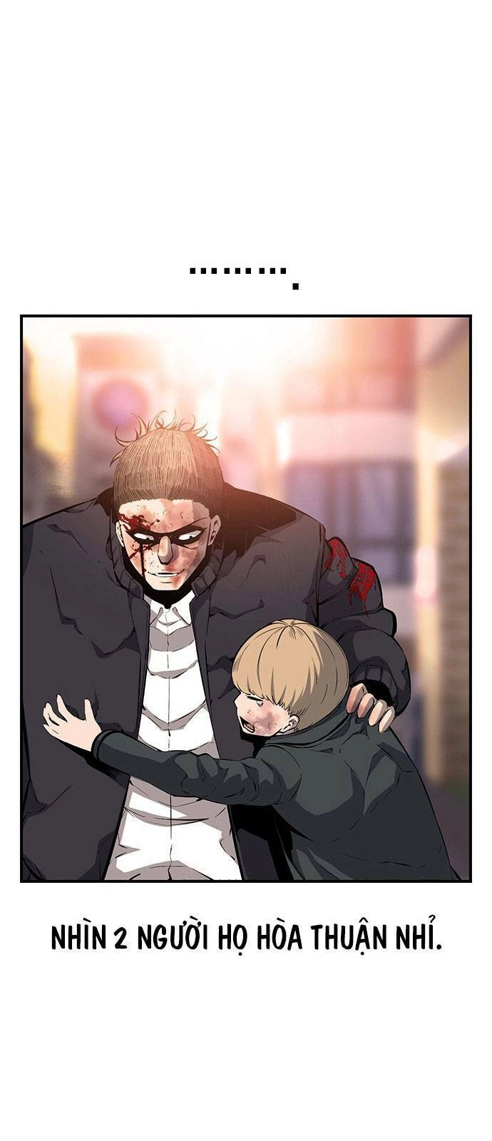 King Game Chapter 19 - 75